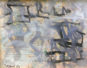 Jeanne Coppel, Composition, 1963, gouache on newspaper relined on canvas, 25 x 33 cm
