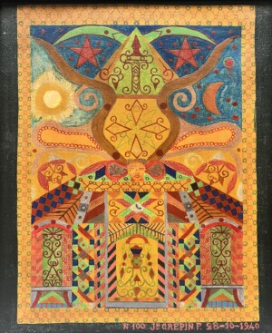 Oil on canvas
35 x 29,5